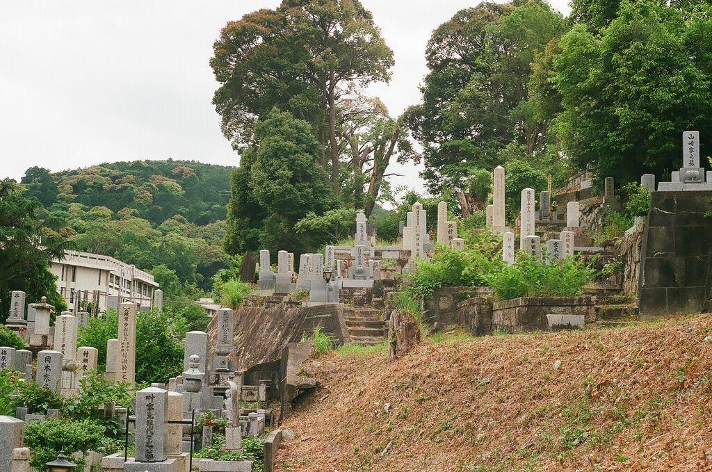 cemetary