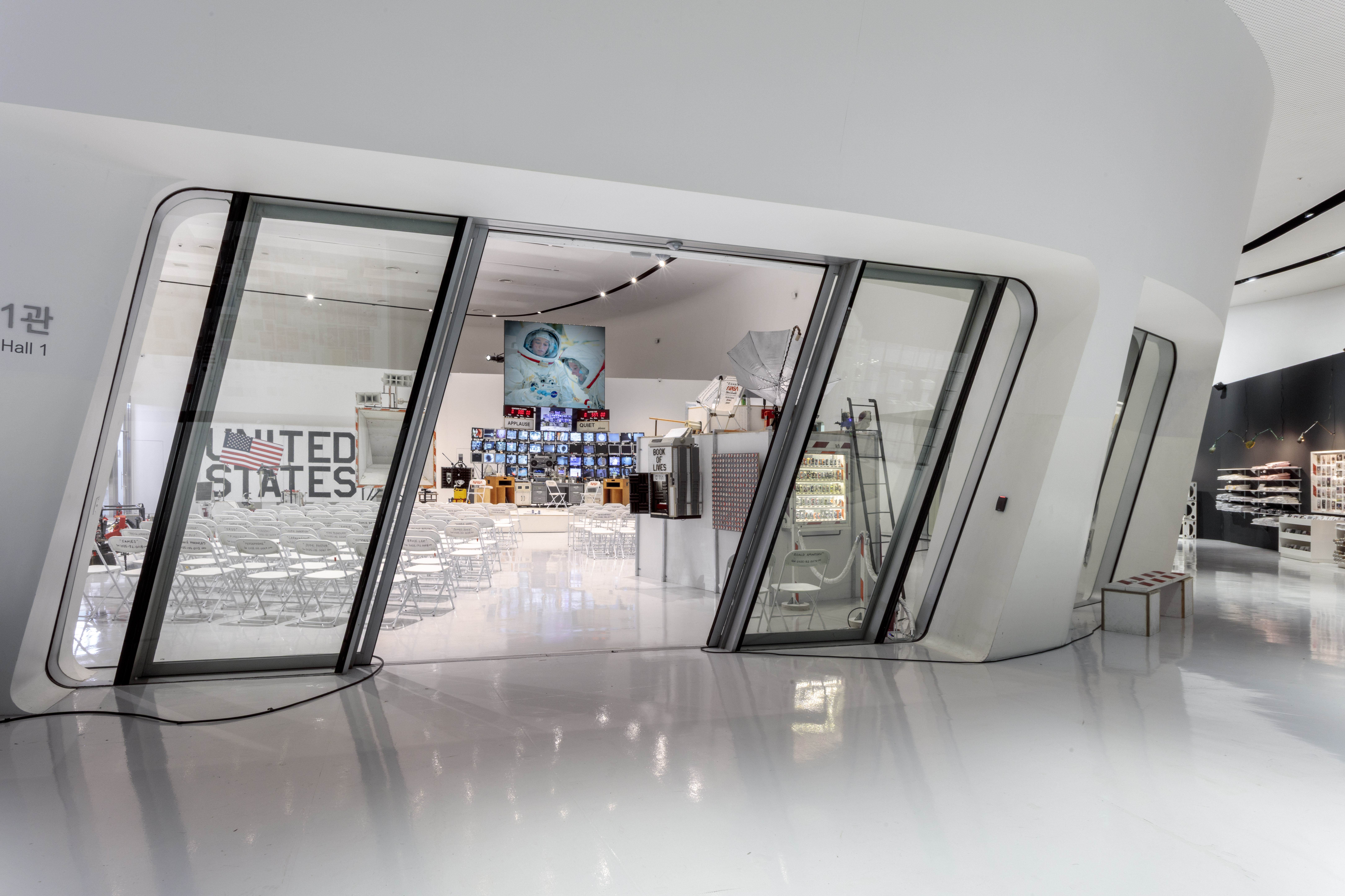 hallway_mcc
